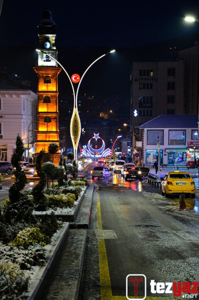 Yozgat Tez Yazdırma