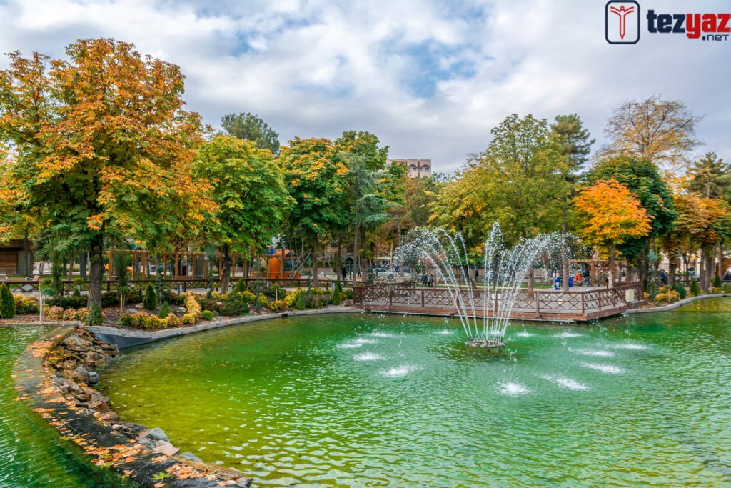 Malatya Tez Yazdırma